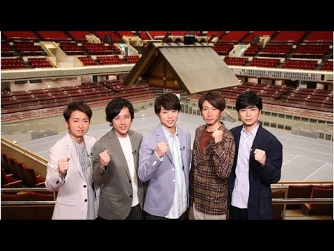 嵐「新時代にふさわしい24時間テレビを」 6年ぶり5回目の大役起用に意気込み