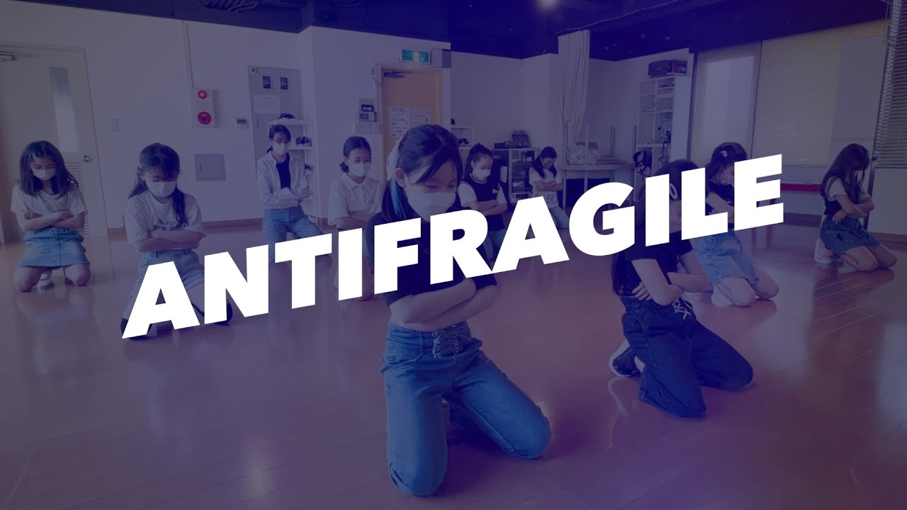 LE SSERAFIM『ANTIFRAGILE』covered by 新富町K-POPキッズ②クラス【TSダンスカンパニー】