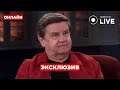 🔥КАРАСЕВ: Эрдоган угрожает Западу. Преследование евреев. Украина идет на второй план? / ПОВТОР