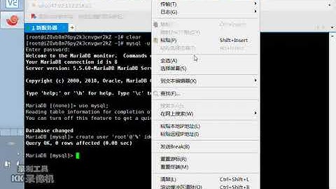 千锋Python教程：33 数据库mariadb安装与远程访问,python3 6的安装