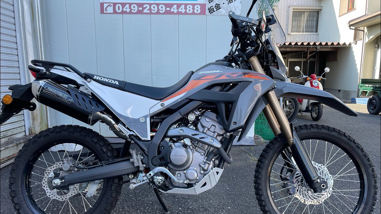 2023、HONDA、CRF250L、モリワキ、ZEAT、リアキャリア、ETC、バイザー、ホンダ、オフロード、スウィフトグレー