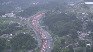 Ｕターンラッシュがピーク 東名高速、中央道で渋滞