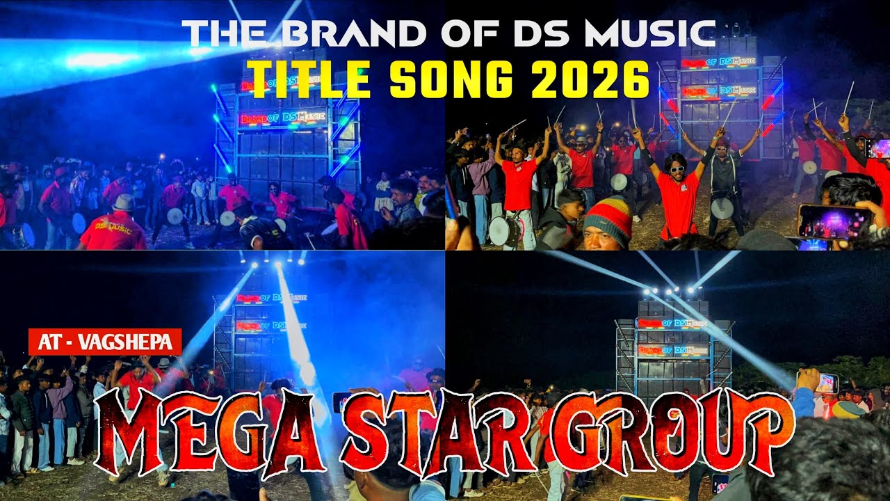THE BRAND OF DS MUSIC मेघा स्टार ग्रुप TITEL SONG #rockyvalvi 