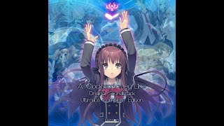 Otozureru Yoru no Sekai