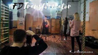 FDTRANSFORMATOR | ЯНА БЕЛЯЕВА | НЕСТАНДАРТНОЕ ИНТЕРВЬЮ