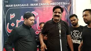 Karbala E Karbala Noha Sayed Zahid Hussain Qazinosha Bhai