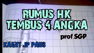 Download Rumus Hk Terbaru 2018.tembus 4 Angka. Video MP3 Rumus Hk Terbaru 2018.tembus 4 Angka.