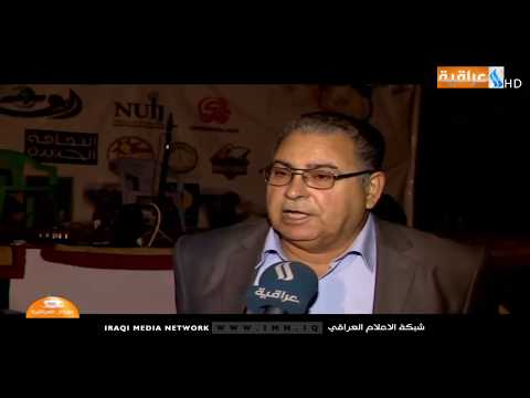 مهرجان طريق الشعب السادس للصحافة