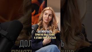 #целеполагание #планирование #психология #гештальттерапия