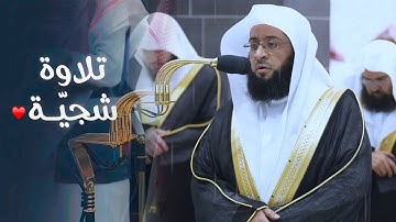 بخشوع ويتجلى ويبدع مع التحبير في تلاوة الرائعة خلابة سورة يس للشيخ بدر التركي