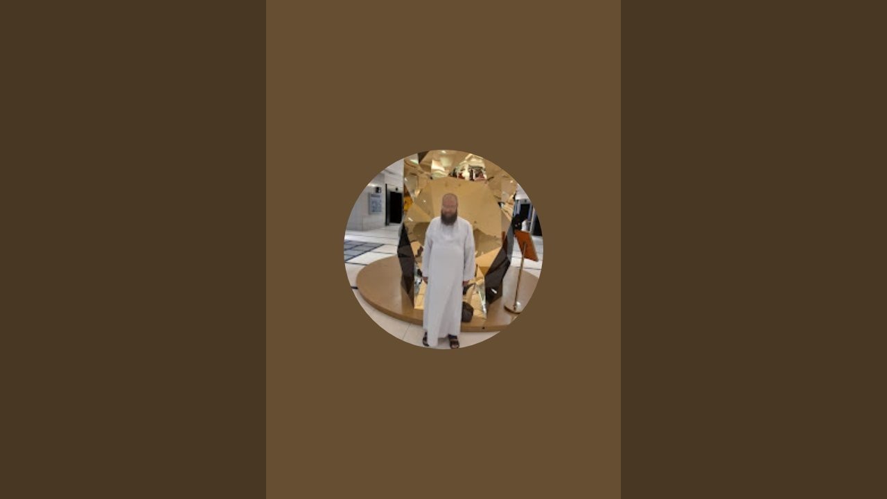 بدأت قناة "مقرئ القراءات العشر من طريقى الشاطبية والدرة " بثًا مباشرًا