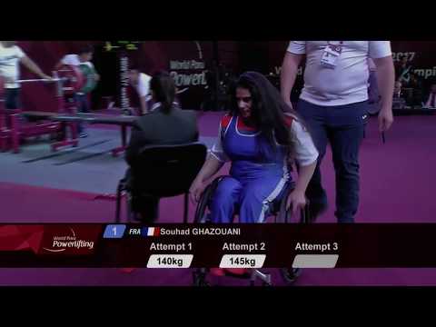 Souhad Ghazouani | Gold | Women's Up to 73kg |Mexico City 2017 World Para Powerlifting Championships