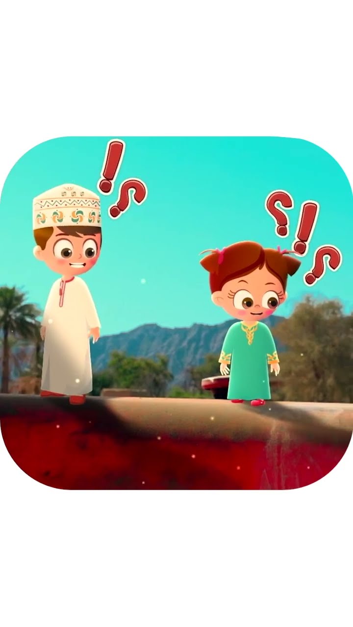ما هي مهمة الة الحصاد ? شاهد الآن ? رحلة انتاج الطحين ? من المزرعة إلى المصنع مع داوود و دانة ??