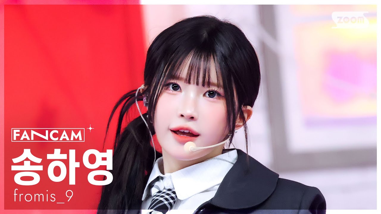 [안방1열 직캠4K] 프로미스나인 송하영 '하얀 그리움' (fromis_9 SONG HA YOUNG 'White Memories' FanCam) @SBS Inkigayo