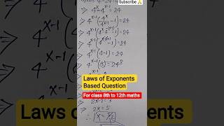 Find the value of x //Exponents laws//class 8th to 12th maths