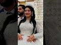 حفل زفاف حياة و حكيم لالة العروسة 