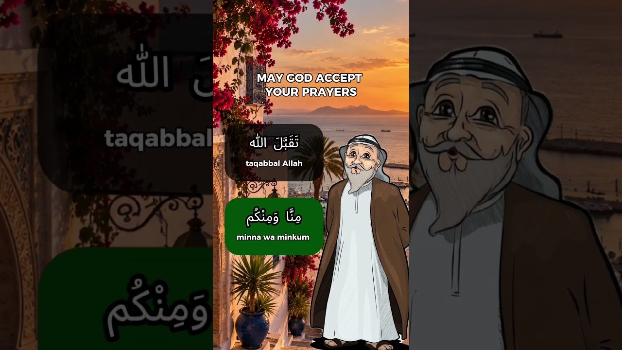 Learn how to properly reply in Arabic