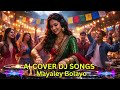 Mayaley Bolayo – AI Cover Song 2026 | Emotional Nepali Romantic Version ❤️ | Digital AI Songs