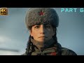Call of Duty Vanguard Walkthrough Part 6 – Mission Lady Nightingale | 4K 60FPS | No Commentary