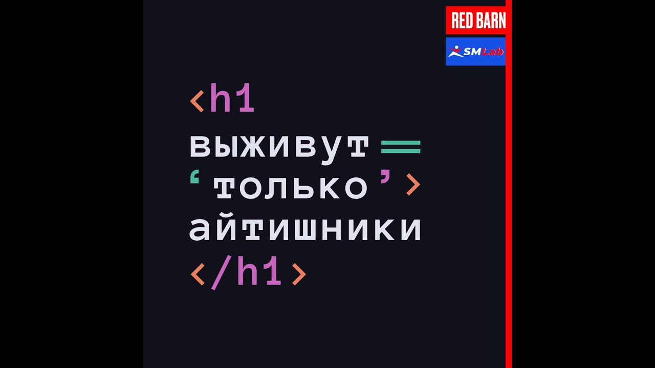 Что такое технический долг - YouTube