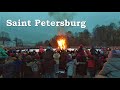 Saint Petersburg - Shrovetide - Russia / Санкт-Петербург