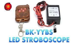 Стробоскоп BK-YYBS для Авто Мото Вело
