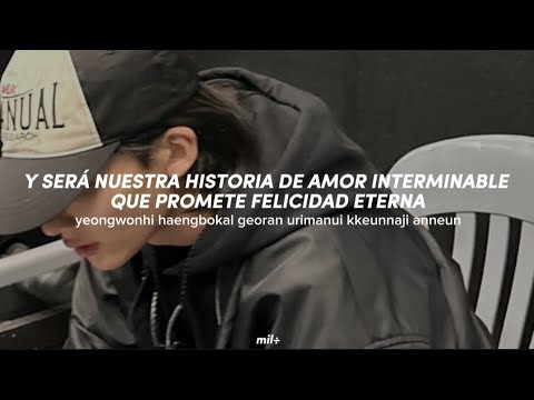 JEONGHAN (SEVENTEEN) - Better Half (Sub Español) (Feat. Omoinotake)