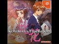 KONOHANA TrueReport OP曲「迷いの森」