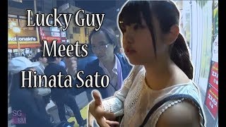 Lucky encounters with Sakura Gakuin members