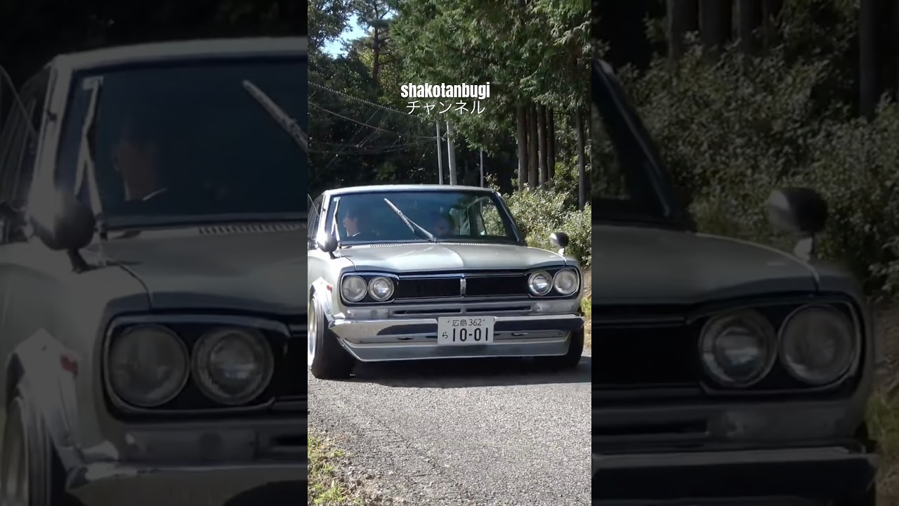 旧車☆昭和の名車たち！