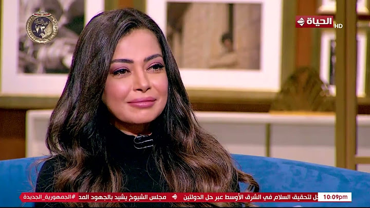 واحد من الناس - الفنانة داليا مصطفى تروي تفاصيل قصة تعايشها مع مرض السكر😓