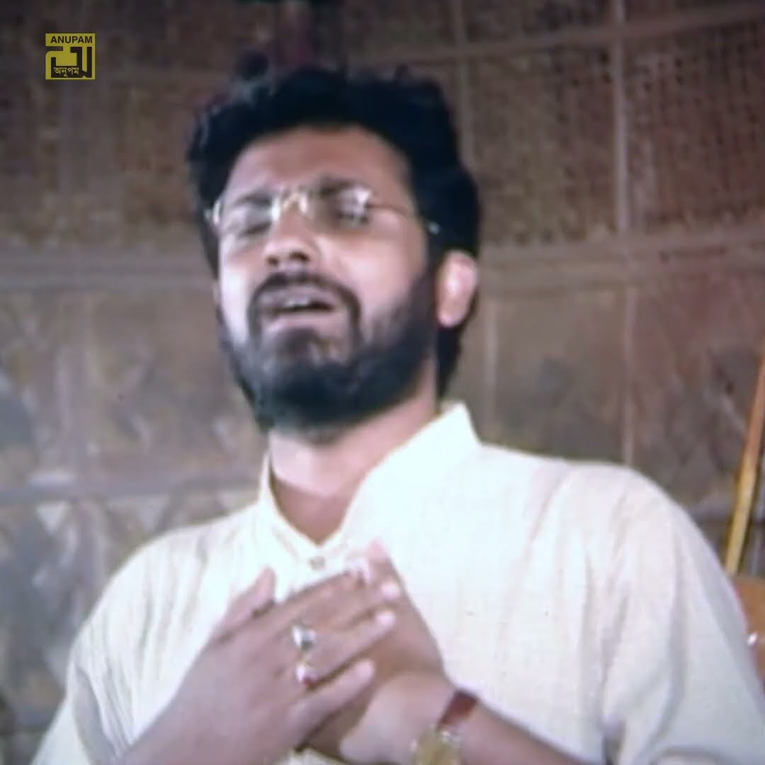 Kangal Hoile Vobe | কাঙ্গাল হইলে ভবে | Manna