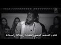 الله عليك ولهي اسمعوا الراجل ده الله عليك ولهي اسمعوا الراجل ده