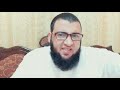 رسالة إلى الأم الظ المة التي ت فـر ق ولا تعدل بين أولادها في الإرث والعطي ة واله ـبة والم عاملة