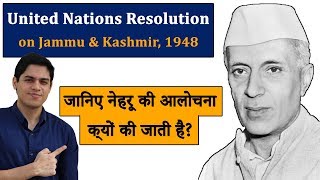 United Nations Resolution on Jammu and Kashmir 1948