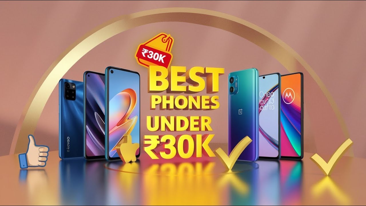 Top Smartphones Under ₹30,000 in 2025/best moile under 30k/mobile ...