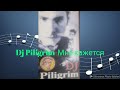 Dj piligrim   retro uz mp3farhod m12