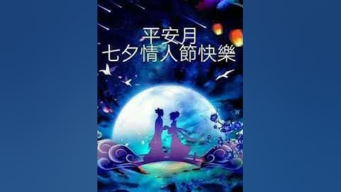 依文 - 当作没有爱过我 （歌词）