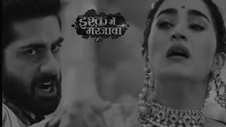 Ishq Mein Marjawan 2||16 October episode 85||Anupriya reveals her and Ridhima's secret