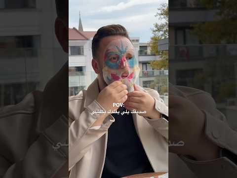 المهم يكون غير لون  اكسبلور كوميديات 