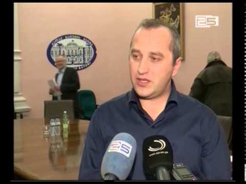 მესამე ფაზის სამუშაოები 2017 წლისთვის დასრულდება