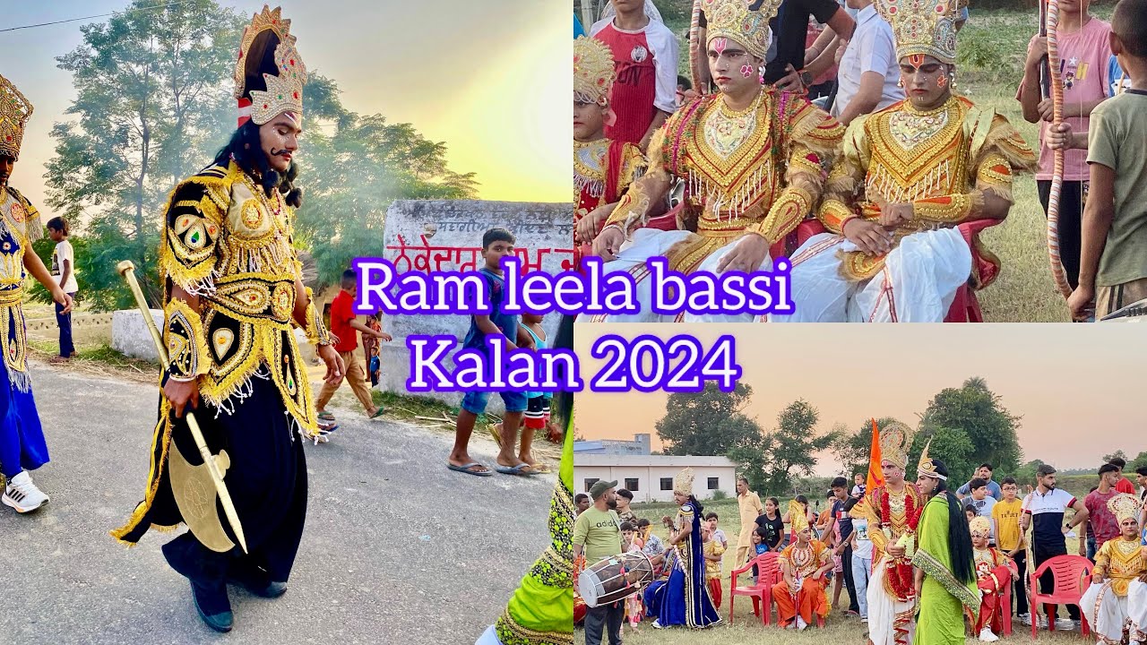 Ram Leela 2024 Bassi Kalan Day 4 | prbhu shri ram Ji Ne todeya Dhanush | 2024 Dussehra Hoshiarpur |