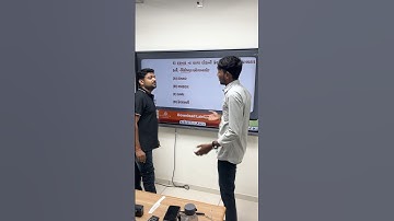 આટલું કરો એટલે 5 માર્ક્સ રોકડા GSRTC Helper Bharti 2025