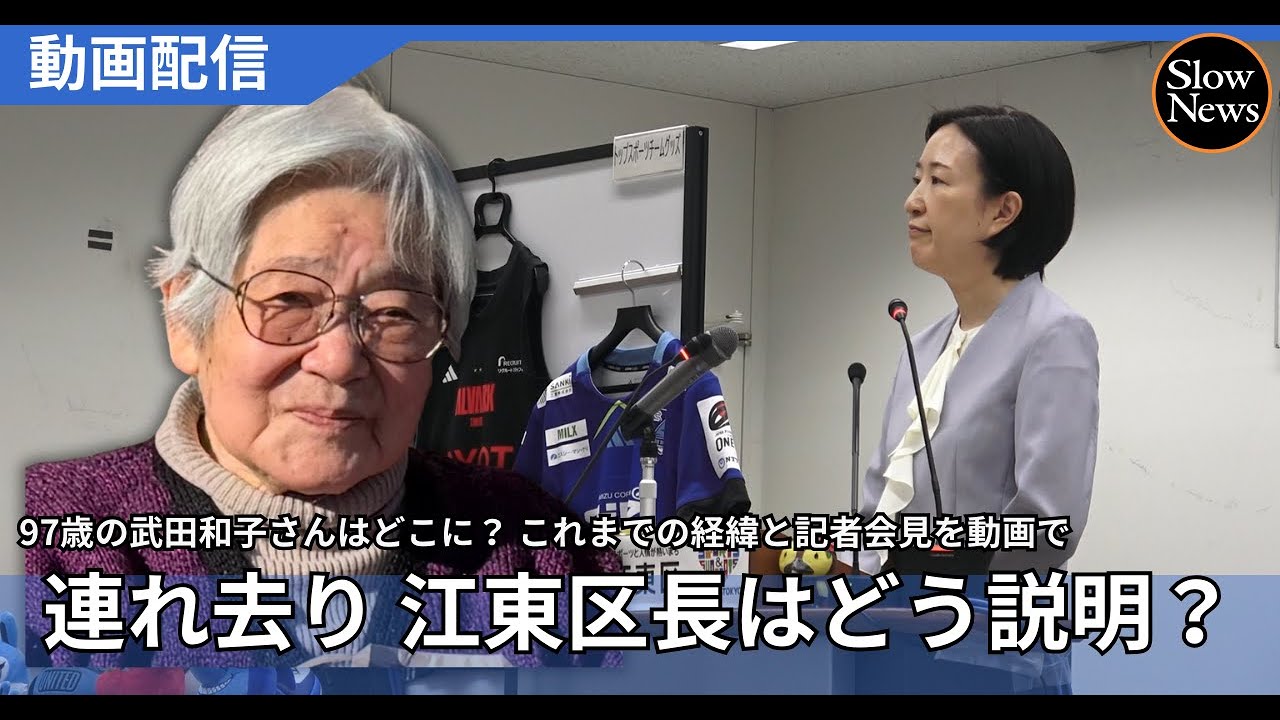 人はどこまで長生きできるか、ビットコイン開発者の正体、失踪者の行方…気になるノンフィクション | スマートニュース