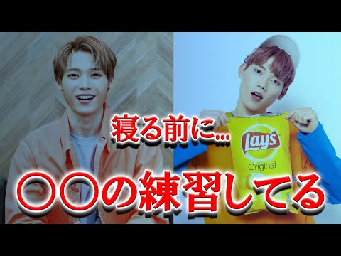 【INI】木村柾哉がぶっ飛びすぎ！メンバーが驚愕した衝撃告白とは