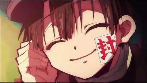 自縛少年花子くんかっこいい