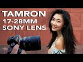 Tamron 17-28mm Lens. Best Wide-Angle Lens for Sony on the Market!