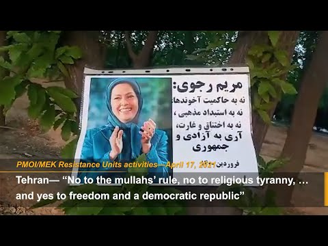“Our vote is for boycotting Iran's elections” - Opposition MEK network across the country