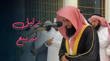 تلاوة خاشعة فاضت جمالاً من صلاة المغرب | للشيخ أنس العمادي 5-6-1446 هـ
