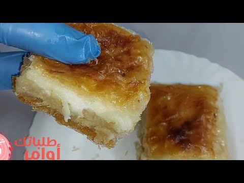 جربى الجلاش بالطريقه دى وهتنسى اى جلاش اكلتيه قبل كده وهيكون دايما من حلوياتك فى رمضان